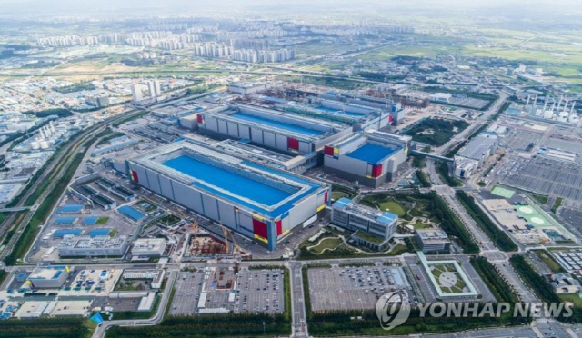 삼성전자 평택캠퍼스. <연합뉴스 제공>